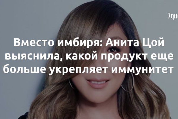 Сайт кракен что это такое