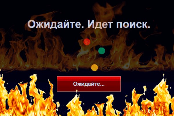 Купить наркотики в москве