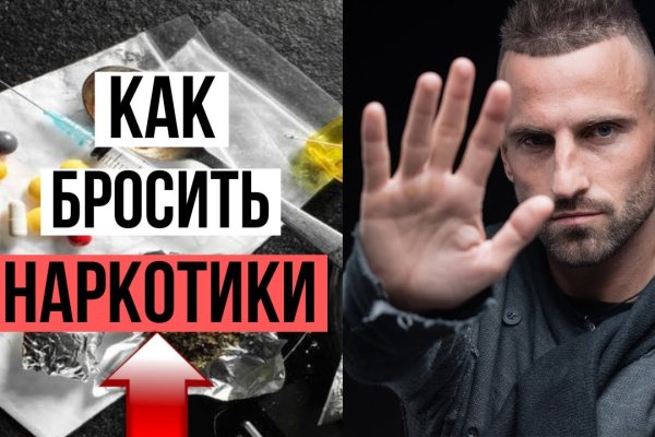 Как вывести с кракена