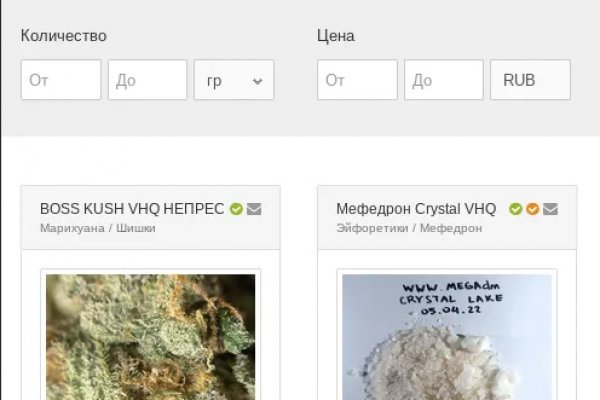 Kraken актуальные зеркала krakentor site