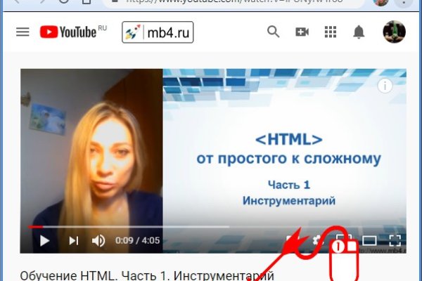 Кракен сайт kr2web