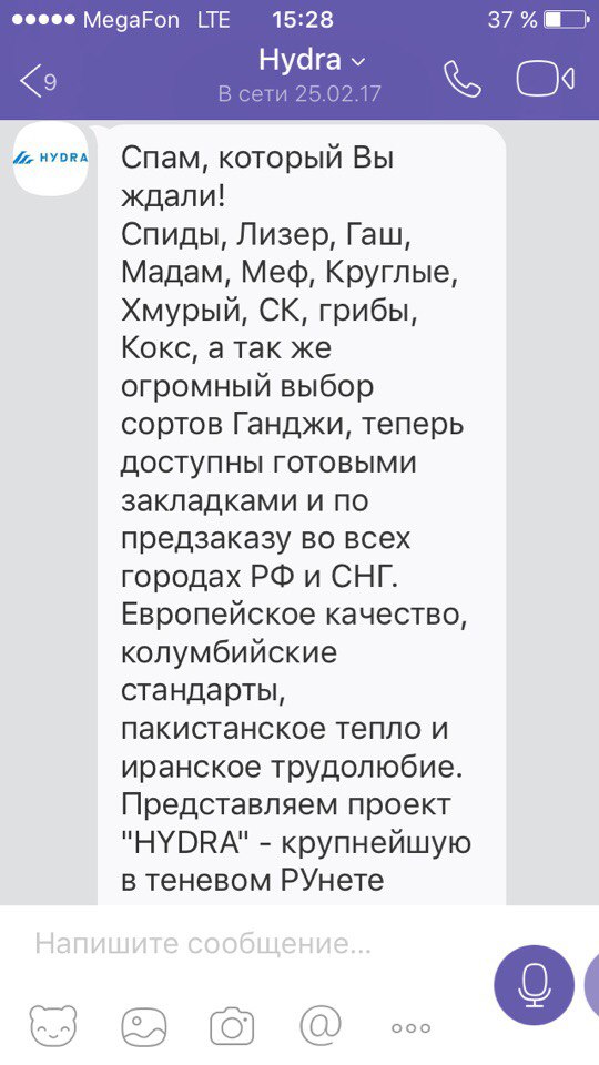 Кракен ссылка зеркало