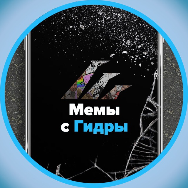 Кракен маркет что это
