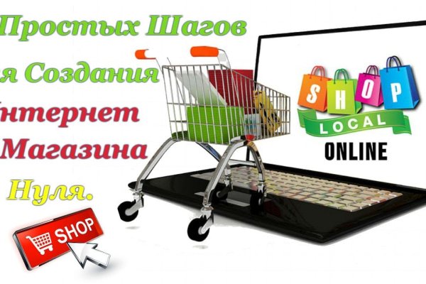 Ссылки на даркнет сайты