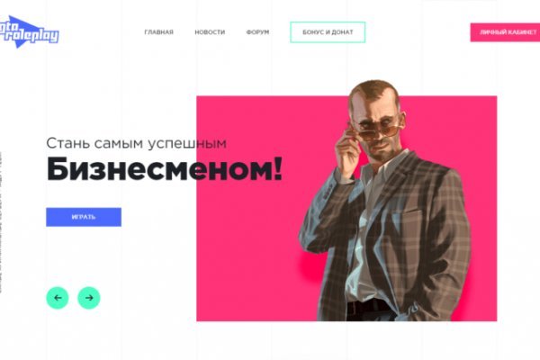 Kraken рабочая ссылка 2025
