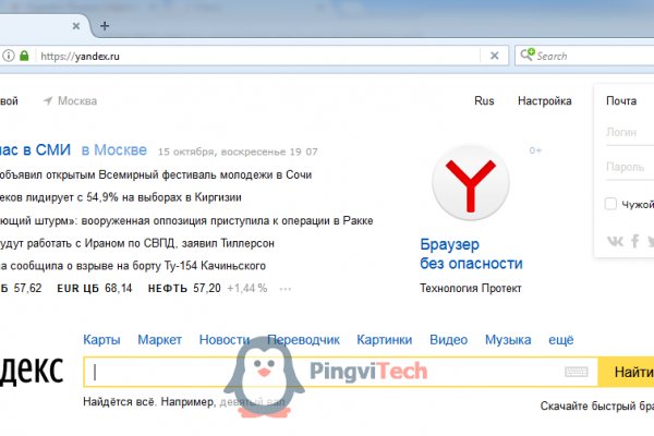 Как вывести деньги с kraken