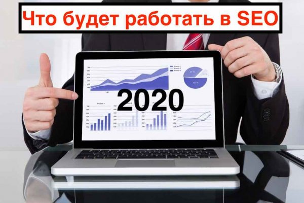 Как зарегаться на кракене