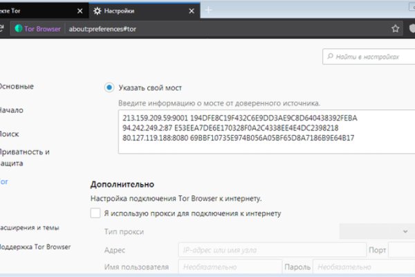 Kra34.at