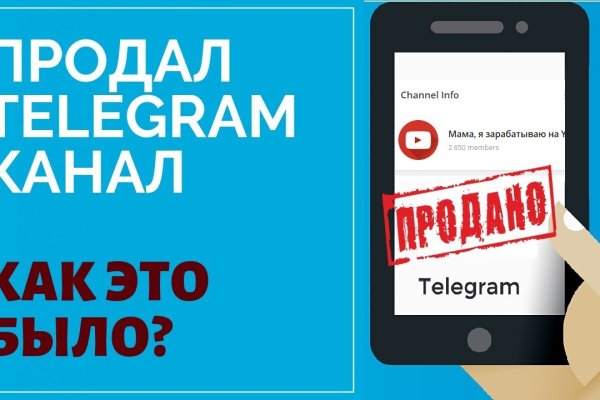 Актуальные ссылки кракен на 2025