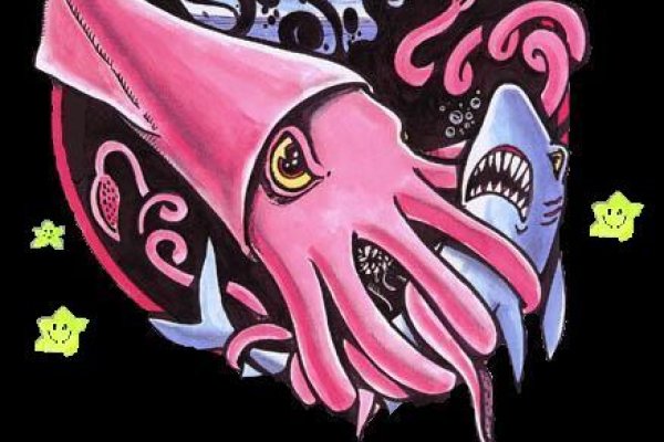 Kraken cc