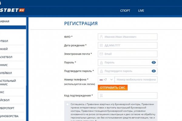Ссылки для tor