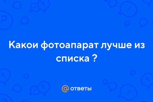 Кракен маркетплейс телеграм