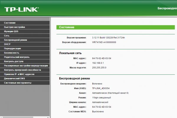 Официальный сайт kraken kraken clear com