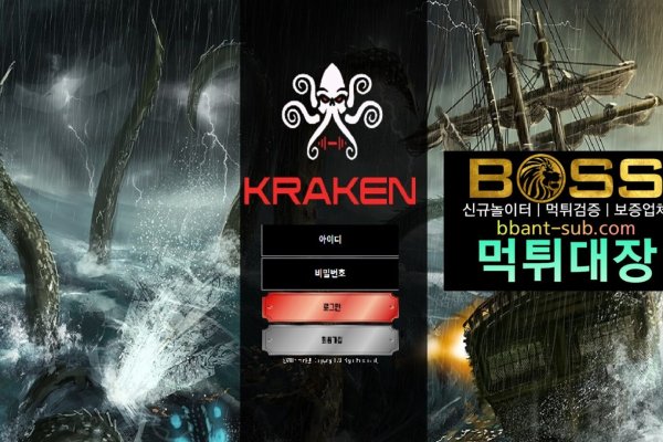 2 krn at