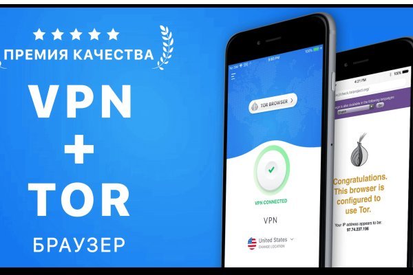 Кракен ссылка на рабочее зеркало