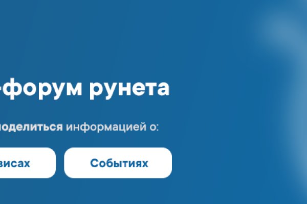 Кракен зеркало 2 веб