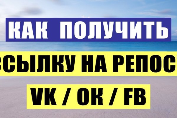 Почему не работает кракен