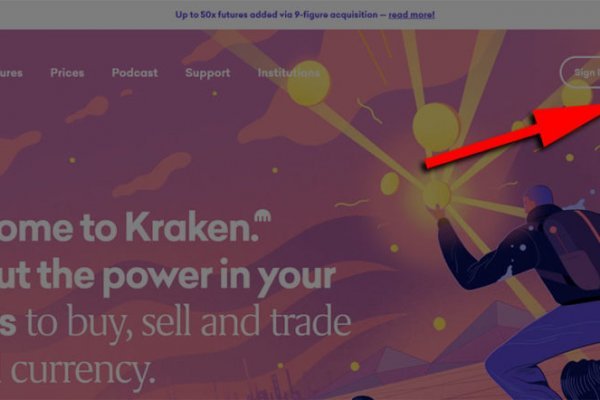 Kraken зеркало kraken dark link