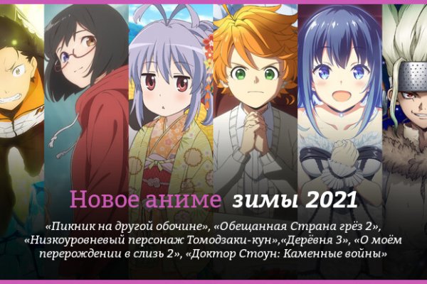 Как найти кракен в торе