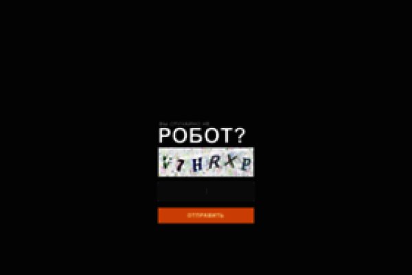 Кракен ссылка тор