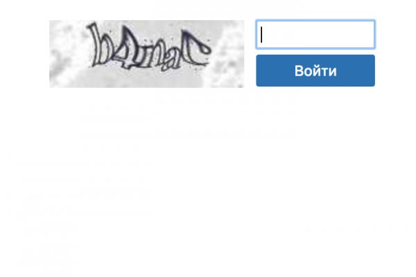 Официальная ссылка на кракен в тор