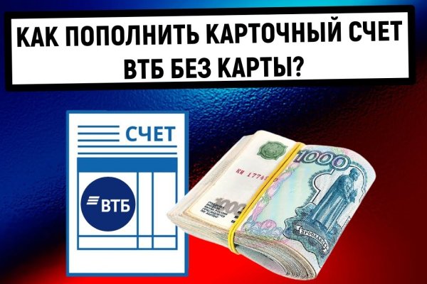Kraken kraken link24 info