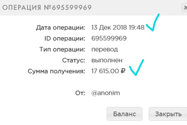 Кракен маркет даркент только через тор