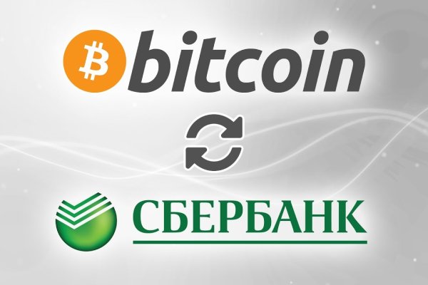 Как попасть на кракен с айфона