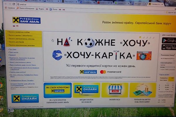 Кракен магазин наркоты