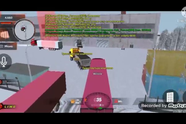 Craken14 at