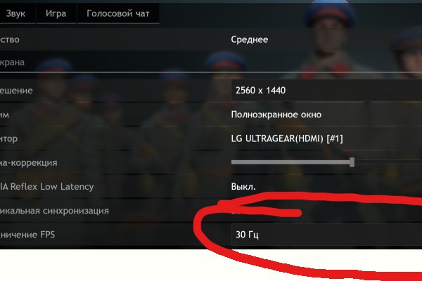 Кракен ссылка kraken dark link