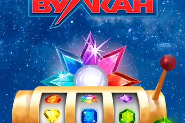 Ссылка для входа на сайт kraken