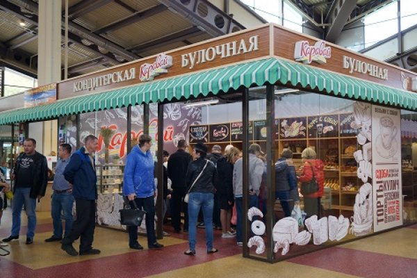 Кракен маркетплейс товары