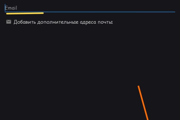 Кракен наркота что это