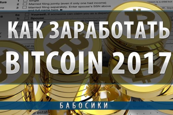 Кракен мефедрон