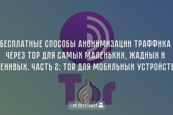 Kraken зеркало krakens13 at