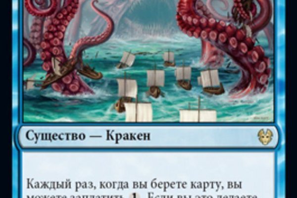 Сайты где купить наркотики