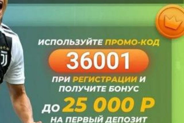 Кракен дарксайд 2025 ссылка