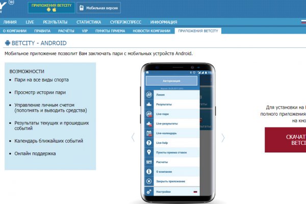 Сайт krn
