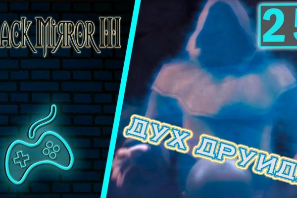 Что за приложение кракен