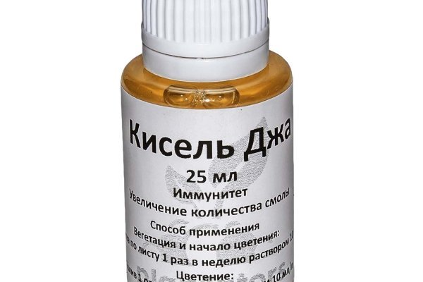 Kraken ссылка kraken link24 info
