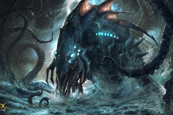 Kraken 22 аt