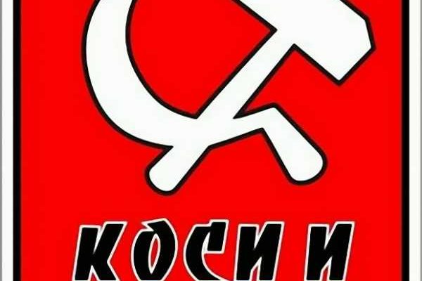 Кракен маркет это