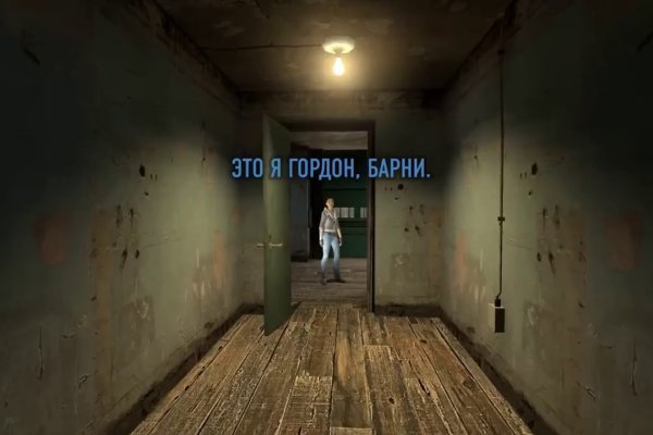 Кракен ссылка список