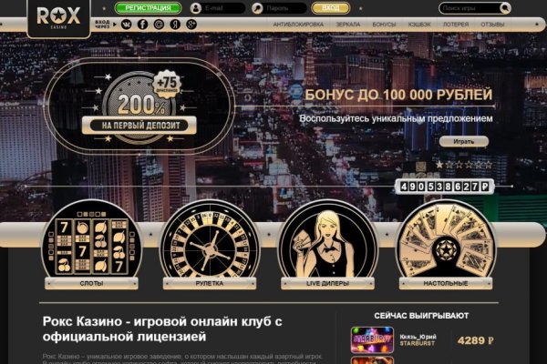Кракен в россии наркотик