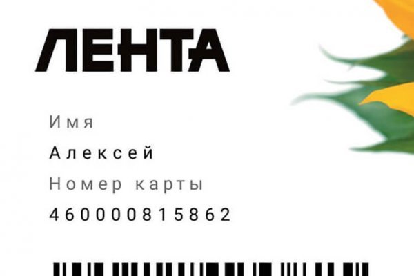 Площадка кракен kraken dark link