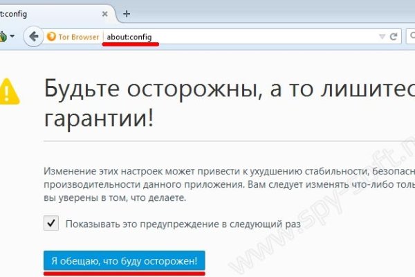 Kraken дарк магазин