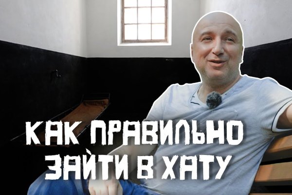 Kraken clear ссылка