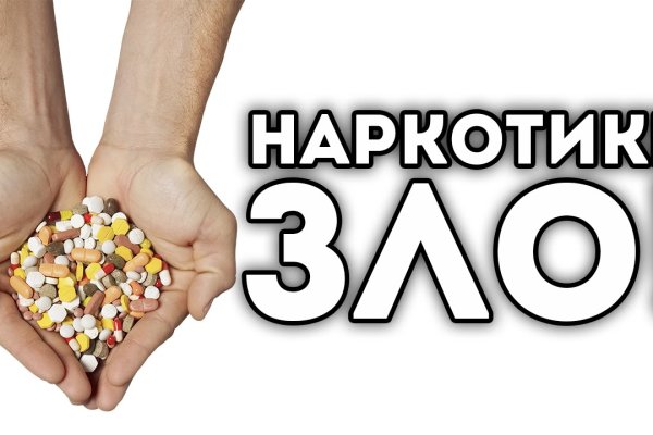 Список сайтов даркнета