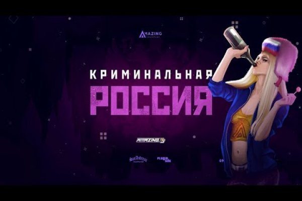 Кракен наркотики